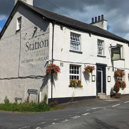 Station Kendal